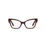 Dolce & Gabbana Naočare DG 3369 502 | Eponuda.com