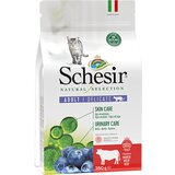 Schesir dry natural selection cat sa govedinom 1,4 kg | ePonuda.com