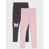 Sinsay Paket od 2 pamučnih tajica | shoptok.hr