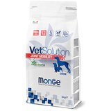Monge joint mobility hrana za pse sa oboljenjima u zglobovima, 2kg | ePonuda.com