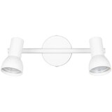  Reflektor 2xGU10 Cantar | shoptok.hr