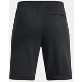 Under Armour Boys' shorts Rival Fleece Shorts | Shoptok.si