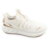 Puma Nizke superge Softride Carson Fresh Bež Cene