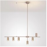 Brilagi Luster na sajli CRANE 6xGU10/30W/230V bež Cene
