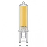 Philips Sijalica LED G9 3,5W 758585 Cijene