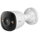  kamera bullet IPC-PS3EP-8Q0-0280B, 8MP | Eponuda.com