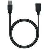 Dpm A EN120-Produžni Kabl USB | Eponuda.com