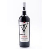 EPIGENIA Cabernet Sauvignon crveno vino 0.75l | Eponuda.com