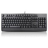 Lenovo Think 4X30M86909 Preferred Pro II USB Keyboard Serbian/Cyrillic (00XH718) | ePonuda.com