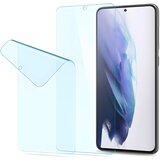 IZMAEL.eu Nano fleksibilno steklo za Samsung Galaxy S21 Plus 5G - Prosojna Cene