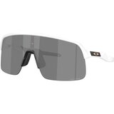 Oakley Sutro Lite Naočare za sunce OO 9463 75 | Eponuda.com