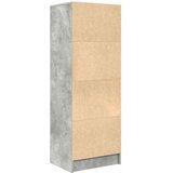  Highboard s ladicama Betonski sivi 45,5 x 34 x 127 cm | shoptok.hr