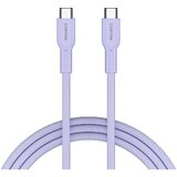 Canyon cable OnWire 60CL C-C 60W COLOR Braided 1m Purple ( CND-CCAP60AB10PU ) | ePonuda.com
