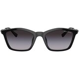 Armani Exchange Naočare za sunce AX 4146SU 81588G | ePonuda.com