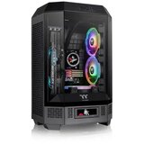 Zeus R5 7600X Gaming računar DDR5 32GB M.2 1TB RTX5060 8GB, Bež | Eponuda.com