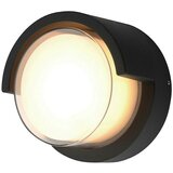  Vanjska zidna LED svjetiljka Atlanta (6 W, Ø x V: 120 x 100 mm, Crne boje, IP65) Cijene