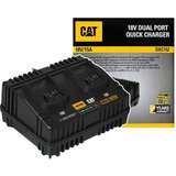 Cat punjač DXC152 dual 18V | Eponuda.com
