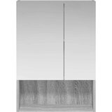  Kopalni&amp;scaron;ka ogledalna omara Siva Sonoma 50 x 14,5 x 70 cm, (5000233236) Slike