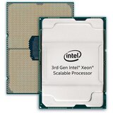 Dell intel xeon silver 4310 2.1G, 12C, 10.4GT/s, turbo, ht (120W) DDR4-2666 cene