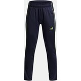 Under Armour Boys' Sports Pants UA B Challenger Training P - Boys Cene