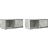 TV ormarići 2 kom boja betona 60x31x25 5 cm konstruirano drvo | shoptok.hr