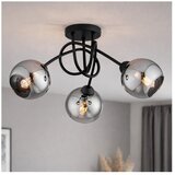 Brilagi plafonski luster 3xE27/60W/230V crna/zadimljeno siva | Eponuda.com