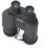 Bestguarder Daljnogled WG-80 | Shoptok.si