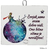  Personalizirana dječja šalica s fotografijom djeteta i imenom (Kopiraj) | shoptok.hr