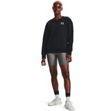 Under Armour Women's fleece sweatshirt Essential Fleece Crew | Shoptok.si