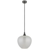 Globo viseča svetilka | Shoptok.si