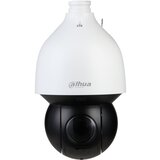 Dahua Technology WizSense DH-SD5A445GB-HNR security camera Dome IP security camera Outdoor 2560 x 1440 pixels Ceiling /wall cijene