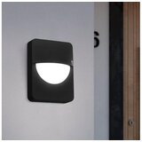 Eglo salvanesco spoljna zidna lampa/1, e27, 28w, ip44, pocinčani čelik/plastika/crna | Eponuda.com