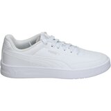 Puma Modne superge 116879 Bela Cene