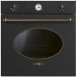 Smeg Ugradbena pećnica SF68C1AO Cijene