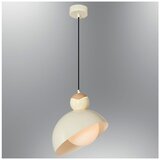 Opviq luster Pastel 2828-1A-29, 1 × E27, krem | Eponuda.com