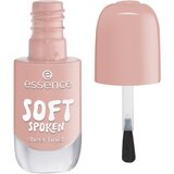 Essence Lak za nohte Gel-Nagellack - 09 SOFT SPOKEN Bež Cene