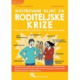 Kreativni Centar Ilustrovani ključ za roditeljske krize Cene