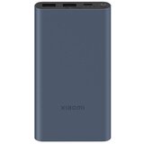 Xiaomi 22.5W POWER BANK 10000mAh | shoptok.hr
