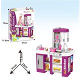  353348 KUHINJA | Eponuda.com
