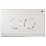 Peštan ring tipka bela 40008793 Cene