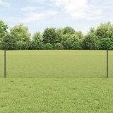 vidaXL varijanta ograde s 44 U postova Siva 0.5x100 m čelik | shoptok.hr
