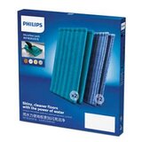 Philips Zamjenska krpa XV1700\01 | Eponuda.ba