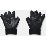 Under Armour Men's M's Weightlifting Gloves | Shoptok.si