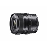 Sigma 20mm 2.0 DG DN Sony E-Mount Cijene