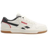 Reebok Modne superge Match Prime V2 pisana Cene