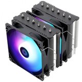 Thermalright peerless assassin 120 se argb | Eponuda.com