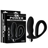  Prsten za penis Cockring With Ass, 12.7cm, Crni Cene