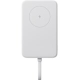 Xiaomi magnetna prenosna baterija 10000mAh 33W z vgrajenim USB-C kablom bele barve Cene