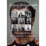 Talija izdavaštvo Živan Živanović - Politička istorija Srbije I-IV Cene