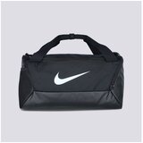 Nike Torba Brasilia 9.5 Cijene